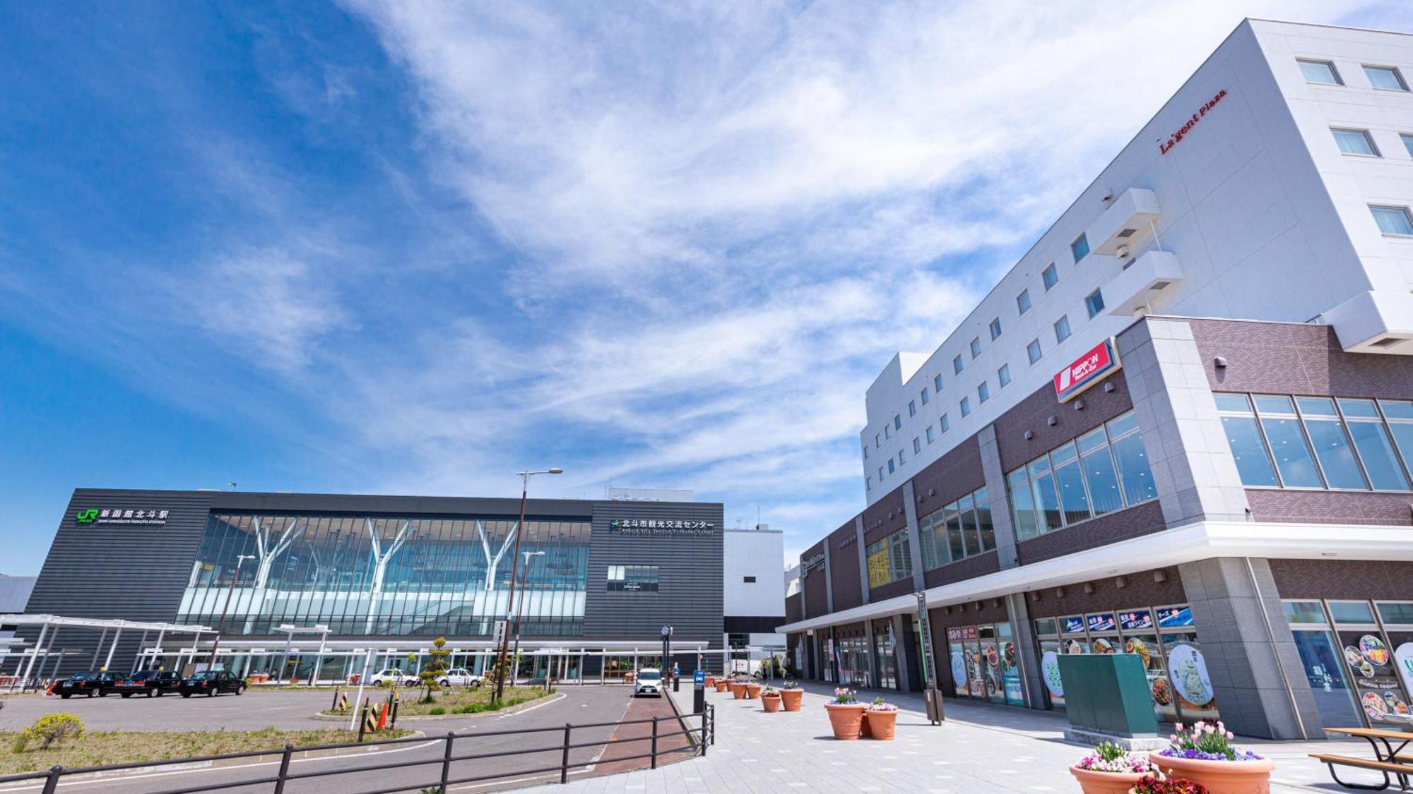 Hotel La'Gent Plaza Hakodate Hokuto Exterior photo